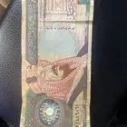 200للبيع اعلى سوم