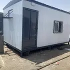 طريك رماح