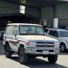 جيب ربع 2013