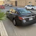 التيما