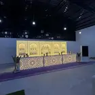 تجهيز مناسبات وضيافات