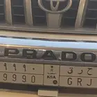 لوحة. حرق