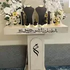عربية ملكه بكامل أغراضها