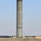 زاهر افغان  شغل خزانات