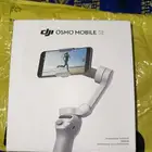 مانع اهتزاز دي جي اي من شركة اوزمو