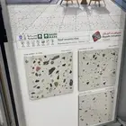 سيراميك اسطح الرياض 40-40