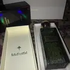 عطر ابراق من ابراهيم القرشي