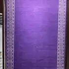 سجاد خزامي