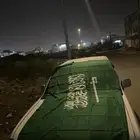 علم عرض 1 5م و. طول 2 5م