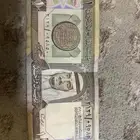 ريال الملك فهد
