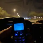 جوال النورس