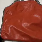 شنطة ستيلا مكارتني