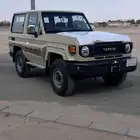 للبيع ربع 2025 سعودي فل كامل