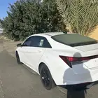 النترا 2023