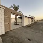إستراحة الخيال تقيم قوقل 4.0