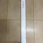 حاجز سرير أطفال لوجه الله