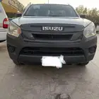 ايسوزو غماره 2022