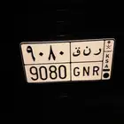 لوحة مميزه لملاك رنج روفر