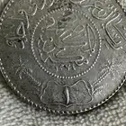 السلام عليكم ورحمة الله وبركاته اعرض عليكم عمله قديمه