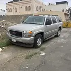 جمس 2005