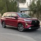 فيلوز 2024 شبه اصفار