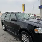 اكسبديشن 2014 - دبل