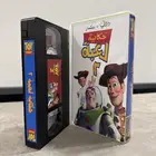 أشرطة فيديو (VHS) جميع أفلام ديزني المدبلجة بالعربي
