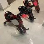 سكوترات كهربائي عدد 3