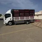 دينة دينا محايل عسير