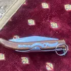 سكين وكابي