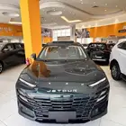 جيتور داشينج نص فل موديل 2025