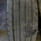 كفرات شاص
