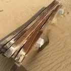 جاوي 4 متر