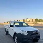 ايسوزو ديماكس ونيت 2020 غمارة