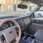 اكسبديشن