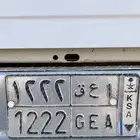 بسم الله الرحمن الرحيم