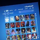 فورت