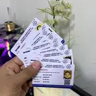 طباعة