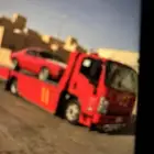 سطحه عفيف المهد