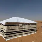 تجهيز مخيمات