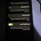 ايفون 12 عادي 64 قيقا بطاريه93 للبيع جهاز نظيف