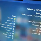 حساب فيه 187 سكن و75لعبه