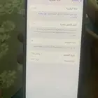 آيفون 15 بلاص بطاريه   مافيه ولا خدش معه جراب وحمايه كامله