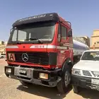 وايت البي