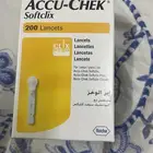 شرايح فحص سكر وابر وخز