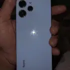 سكاكا