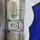 10 ريال قديمه جدا