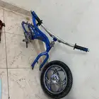 العب