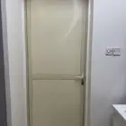 باب جديد