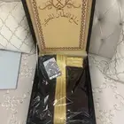 بشت القطان ملكي للبيع
